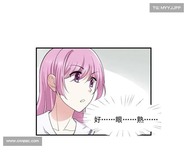 楚连攻略 楚连攻略