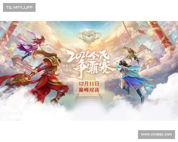 灭世传奇:不朽攻略,问道巅峰 灭世传奇:不朽攻略,问道巅峰