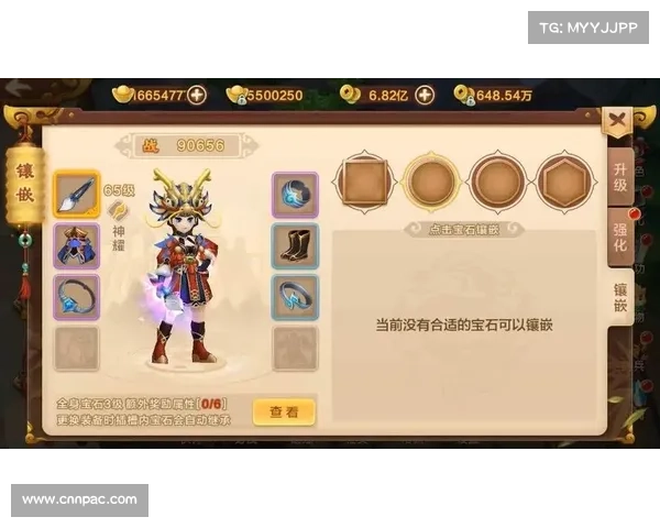 热血江湖地下密路攻略、热血江湖地下密路怎么打:血色迷宫:热血江湖地下密路手册 热血江湖地下密路攻略、热血江湖地下密路怎么打:血色迷宫:热血江湖地下密路手册