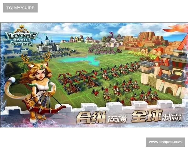 王国纪元:重回角旅 王国纪元:重回角旅