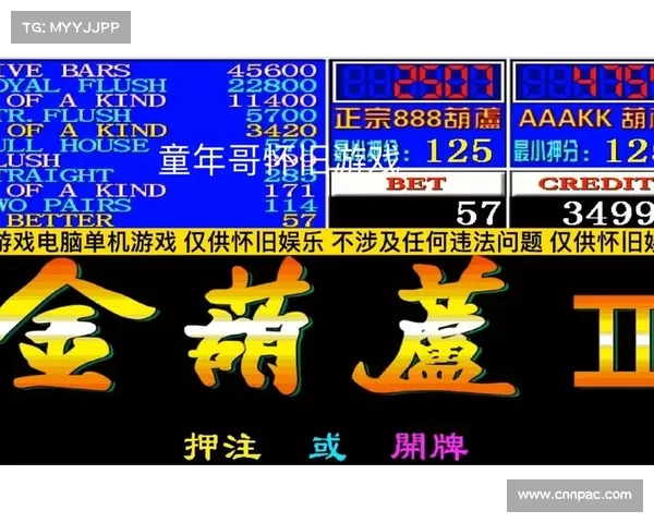 电脑单机游戏全屏玩法详解 电脑单机游戏全屏玩法详解