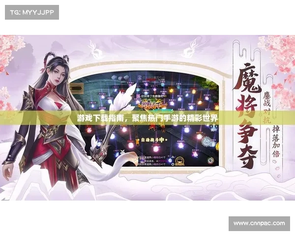 真实3D手游-介绍几个手机版的游戏3d真实感:3D虚拟世界,探索你的无限可能 真实3D手游-介绍几个手机版的游戏3d真实感:3D虚拟世界,探索你的无限可能