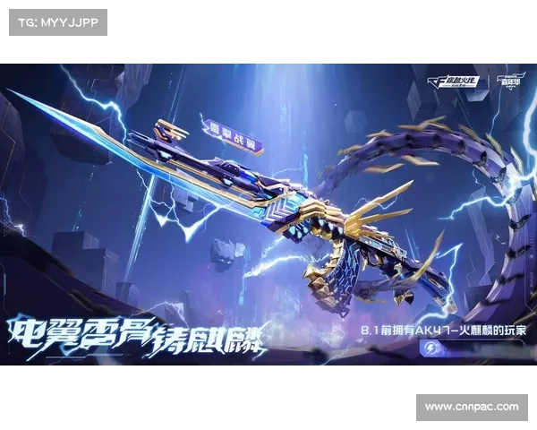 穿越火线手游攻略、穿越火线手游攻略打法：穿越火线手游制霸全场：全面攻略秘籍