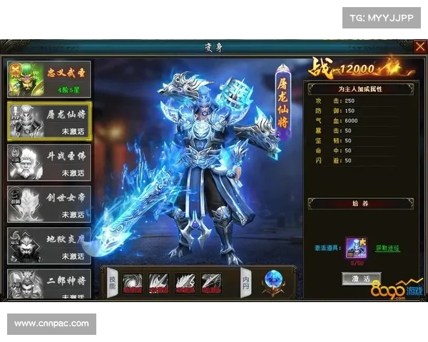 网页游戏变身本地游戏：制作单机版的秘籍