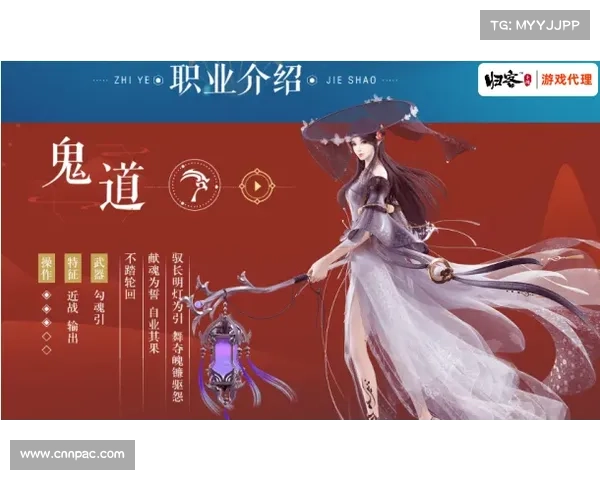 诛仙手游断魂之举：毅然决然删号去