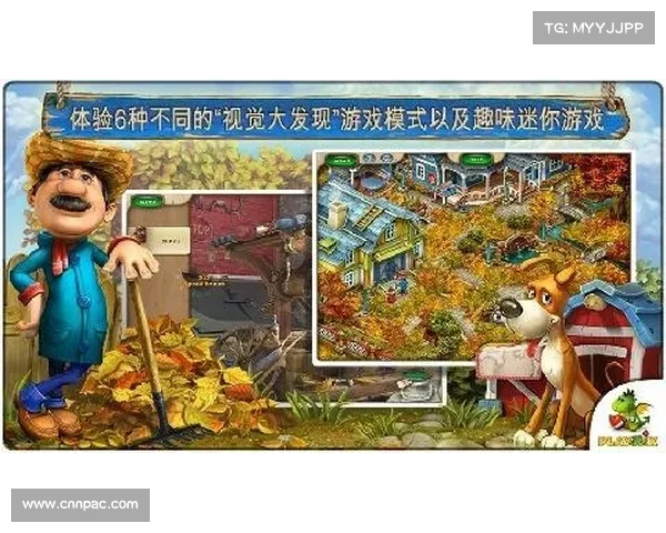 谷仓手游 谷仓手游