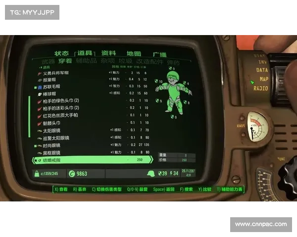 辐射4控制台调出mod装备攻略 辐射4控制台调出mod装备攻略