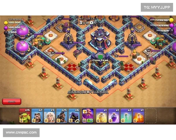 部落守卫战14 4关通关技巧指南 部落守卫战14 4关通关技巧指南