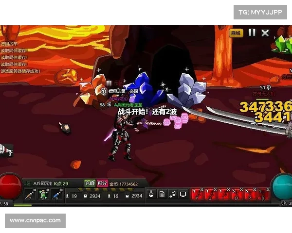 闪客快打7 攻略_闪客快打7主线任务大全：闪客快打7 攻略：终极指南，无坚不摧