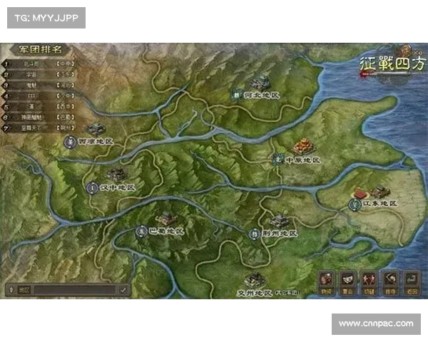 风云三国:征战大地图,统一天下 风云三国:征战大地图,统一天下