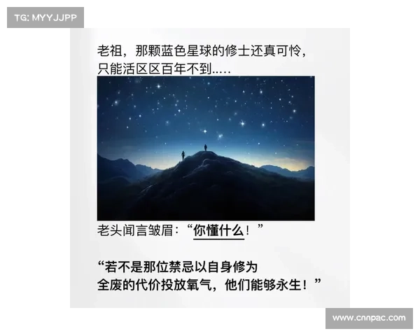 魂之猎手:暗黑猎影现世,踏上诡秘征程 魂之猎手:暗黑猎影现世,踏上诡秘征程