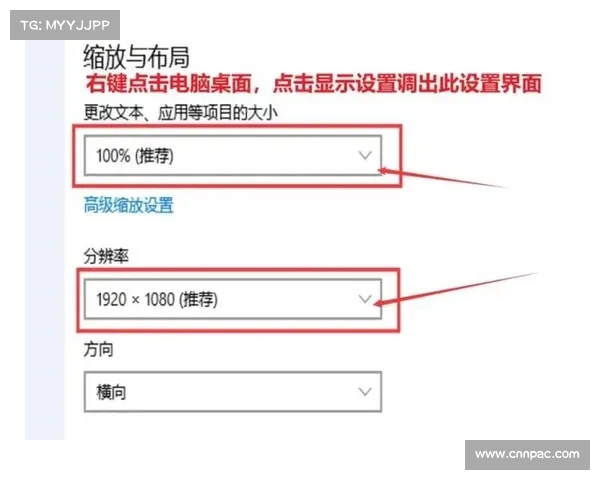 魔兽RPG地图存档文件夹添加攻略