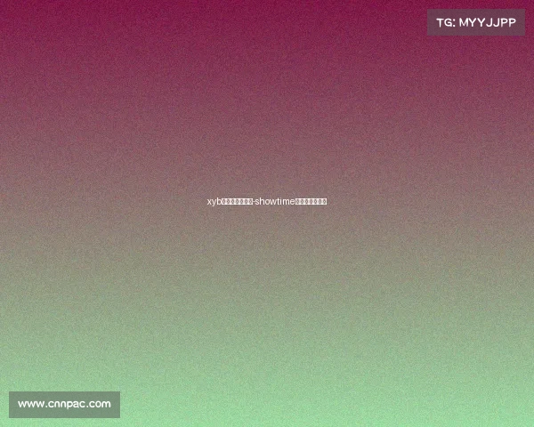 xyb电子竞技俱乐部-showtime电子竞技俱乐部