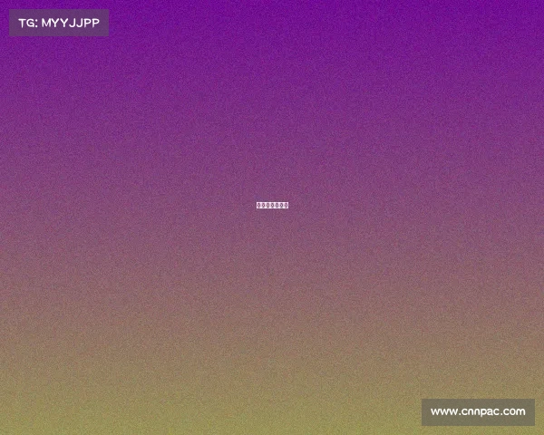 上海电竞产业链