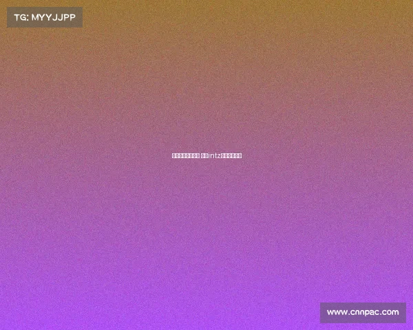 巴西电子竞技氛围 巴西intz战队比赛视频