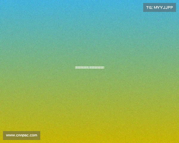 浪潮电子竞技俱乐部;浪潮电子信息产业集团